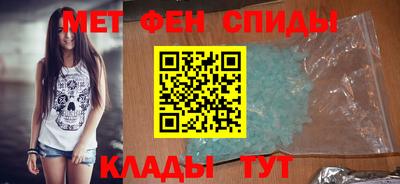 mdma Донской