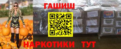 гидра Дубна