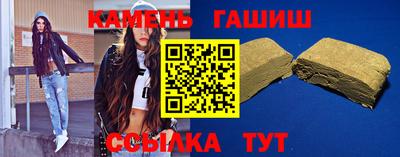 амф Донецк