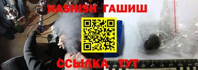 гидра Дубна
