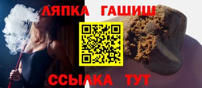 скорость Абакан