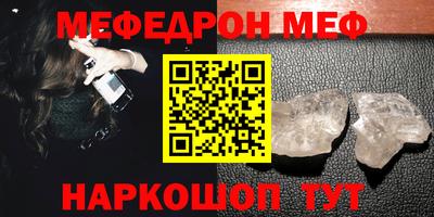 mdma Донской