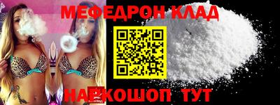 гидра Дубна