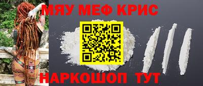гидра Дубна