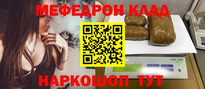 гидра Дубна