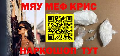 гашишное масло Азнакаево