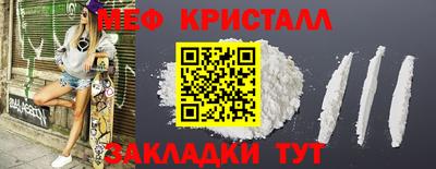 mdma Донской
