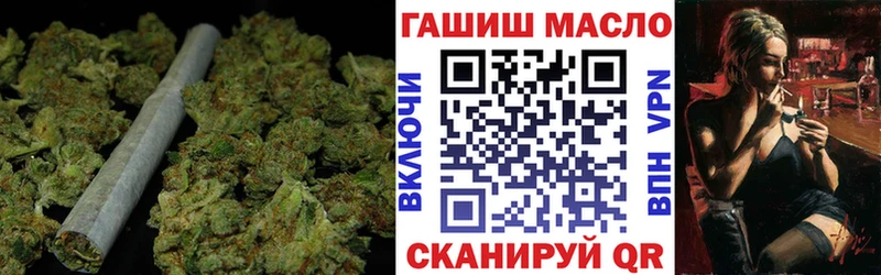 что такое   Новошахтинск  kraken вход  Дистиллят ТГК концентрат 